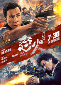 1080HD手机在线观看