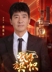 BD国语全集免费观看