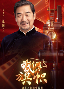 蓝光原盘
