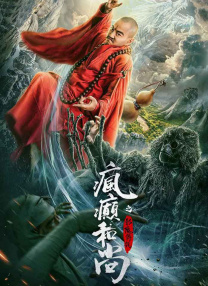 1080P未删减版在线观看