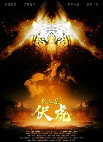 中文字幕在线手机播放