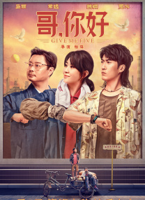 BD国语全集免费观看