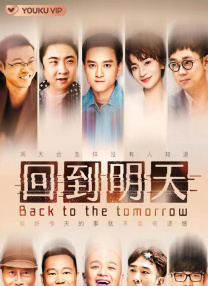 BD国语全集免费观看
