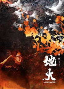 手机免费播放