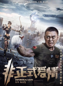蓝光原盘在线观看