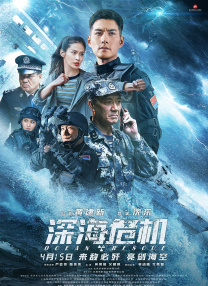 完结完整版观看