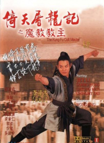 超清HD高清在线观看