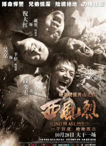 1080HD手机在线观看