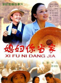 HD未删减电影