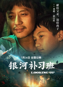 蓝光原盘在线观看