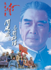 超清无删减在线播放