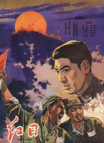 BD国语电影免费在线