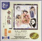 720p蓝光