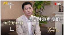完整版在线观看