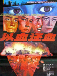 BD高清免费观看