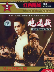 超清无删减在线播放