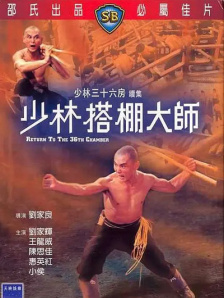 杜比视界