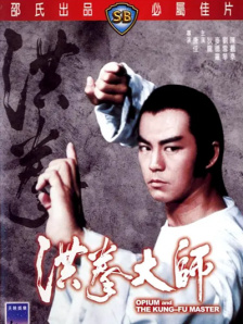 手机在线观看