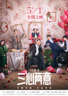 最近国语在线观看