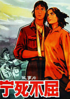 HD免费在线播放
