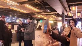 剧集《夜魔侠：重生2》定档2026.3.42025-10-21 更多 一周星闻榜 1法鲨归来！