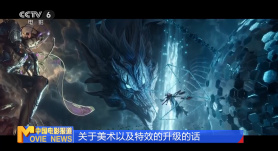 超清在线观看