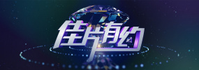 手机在线观看