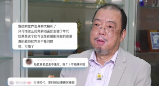 2018-11-23 在IP、流量、票补等种种外部促因逐渐失效的当下电影市场，如何讲一个好故事，以及如何讲好一个故事，逐渐成为创作者们关注的重点。