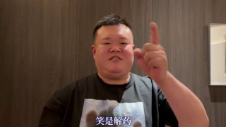 简繁英字幕