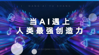 完结完整版观看
