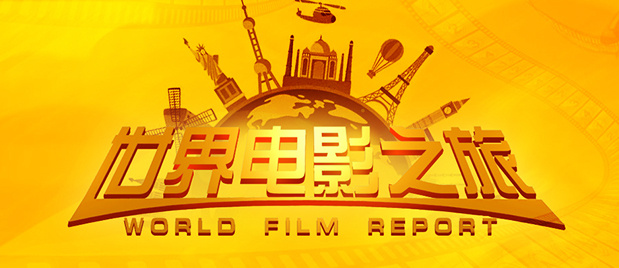 BD高清免费观看