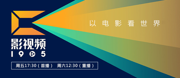 粤语版