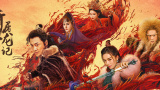 无删减版在线观看