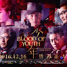 无删减版在线观看