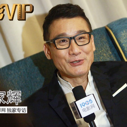 超清在线观看